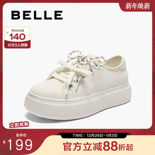 休闲运动小白鞋 新款 子B2681CM5 女2025秋季 百丽厚底增高饼干板鞋