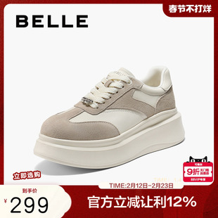 百丽女鞋厚底增高小白板鞋女秋季新款休闲运动德训鞋子B2756CM5