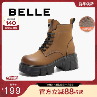 靴加绒短靴子B9H1DDD4 工装 百丽厚底复古英伦风马丁靴女冬季 新款