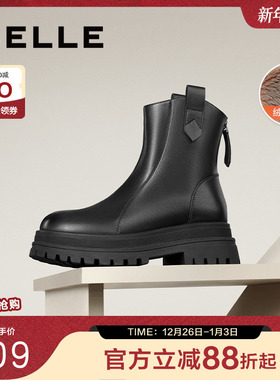 百丽厚底女靴子显瘦瘦靴羊皮女鞋真皮时装靴加绒保暖短靴B2297DZ4