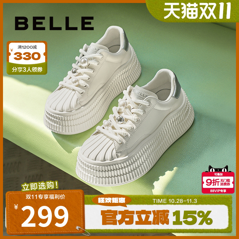 百丽厚底小白鞋女款2024