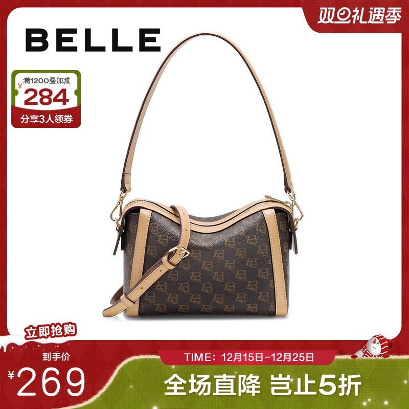 百丽包包女新商场同款复古通勤休闲枕头包单肩斜挎小方包X7214AX4