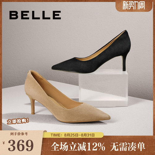 百丽时尚气质高跟鞋单鞋