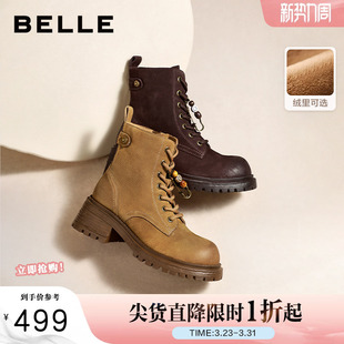 张凌赫周雨彤百丽小野马英伦风马丁靴子女冬加绒厚底短靴E5C1DDD5
