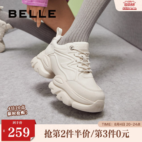 百丽休闲鞋潮酷厚底老爹鞋