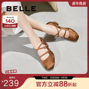 复古银色玛丽珍鞋 交叉带法式 3J506CQ4 子水钻粗高跟单鞋 百丽女鞋