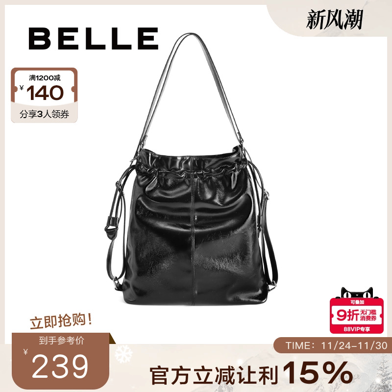 酷感双肩包百丽包包女水桶新款