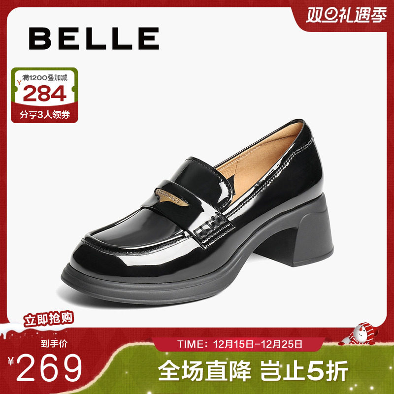 百丽女鞋子粗高跟海鸥乐福鞋黑色小皮鞋通勤上班单鞋3A6B5AA5