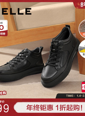 百丽男鞋休闲鞋男冬新商场同款高帮板鞋加绒保暖棉鞋D3M46DD4