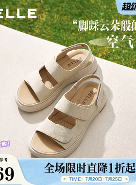 百丽女鞋子休闲凉鞋女夏季新款厚底勃肯鞋妈妈软底凉鞋D9J2DBL5