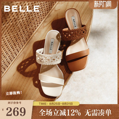 百丽捕梦网编织一字带凉拖女夏季新款商场款粗跟增高拖鞋BFD31BT6