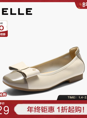 百丽女鞋子一脚蹬平底单鞋女春季新款真皮通勤浅口单鞋D8G1DAQ5