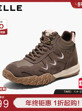 百丽复古厚底高帮鞋女款老爹鞋加绒棉鞋休闲工装马丁靴子E5W1DDD5