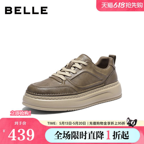 复古潮搭厚底增高休闲工装板鞋