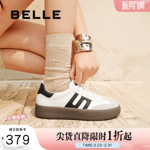 女休闲鞋 王玉雯 复古跑道阿甘鞋 百丽德训鞋 D3A2DAM5预 王楚然同款