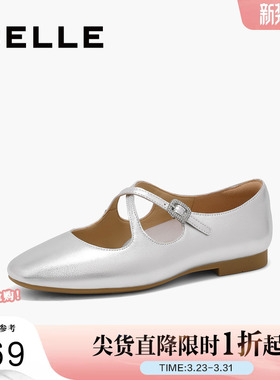 关晓彤同款百丽银色芭蕾玛丽珍鞋女春季新款浅口单鞋子3TA07AQ5