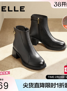 百丽女鞋加绒保暖时装靴子冬季新款超软羊皮粗高跟短靴女B8F1DDD4