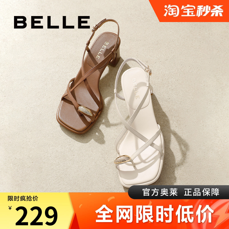 百丽一字带凉鞋女款2024