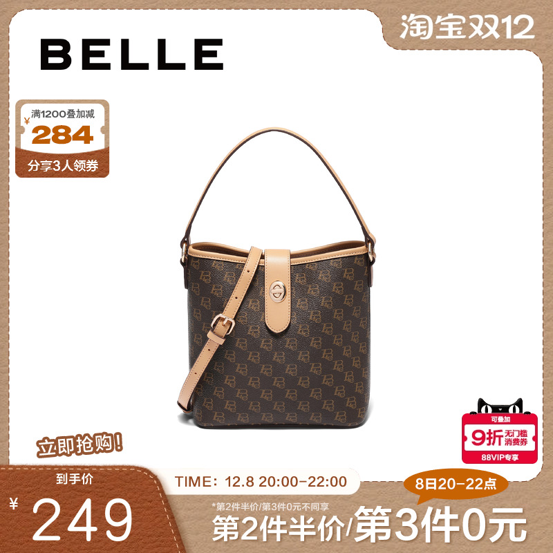 百丽包包女商场同款复古通勤撞色拼接单肩斜挎手提水桶包X7297BX4