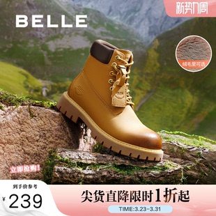 工装 加绒马丁靴男款 靴8MQ01DD4 百丽又见旷野大黄靴男冬季 明星同款