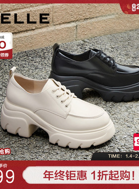 百丽女鞋子厚底牛津鞋女新款真皮单鞋黑色小皮鞋乐福鞋B5E1DCM4
