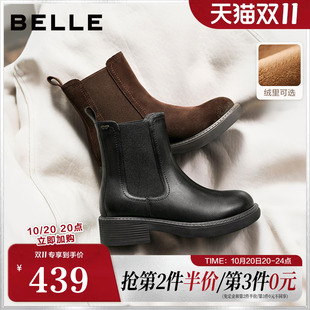百丽复古真皮切尔西靴子女秋冬新款加绒粗跟增高休闲短靴E8M1DDZ5
