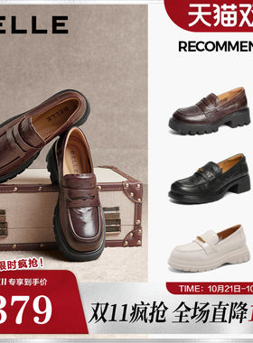 粗跟鞋女厚底百丽奏乐新款鞋子