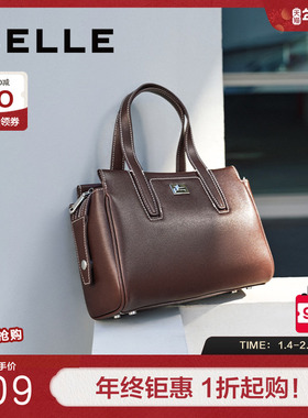 百丽包包女春季新款商场高级质感通勤单肩斜挎手提包7939AAX5