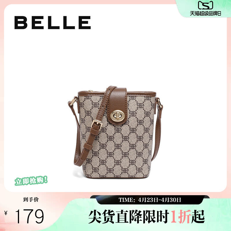 百丽包包女秋季新款商场同款复古休闲单肩斜挎水桶包X9188CX3