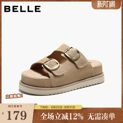 百丽百搭勃肯鞋女2026夏新厚底增高一字拖鞋DY046BT6
