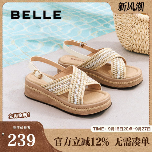 百丽运动凉鞋女鞋小星芒夏季新款厚底法式编织休闲鞋子B2640BL5