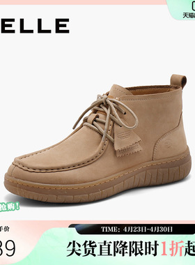 百丽女鞋子高帮短靴板鞋新款舒适软底袋鼠牛津乐福鞋女B2104CM4