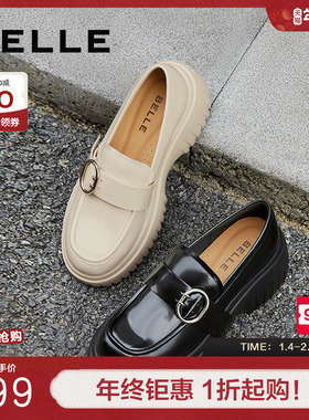 百丽女鞋子厚底增高JK乐福鞋新款黑色真皮小皮鞋深口单鞋3FBB3CA4