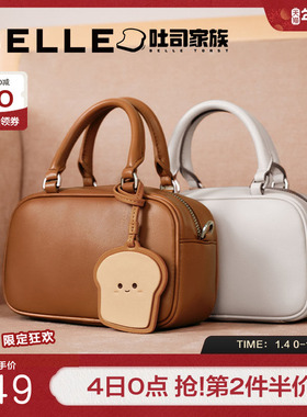 百丽包女包秋季新款商场出游吐司包单肩斜挎手提波士顿包X7167CX4