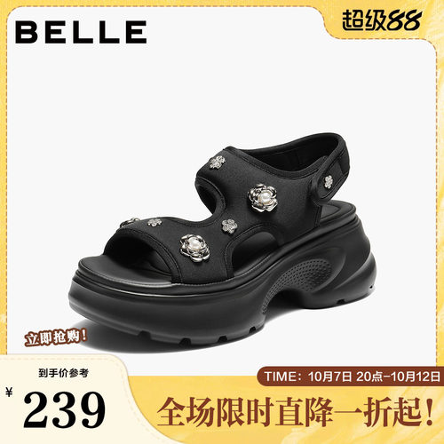 百丽水钻饰扣休闲凉鞋女2026夏新商场同款厚底增高凉鞋F4A2DBL6