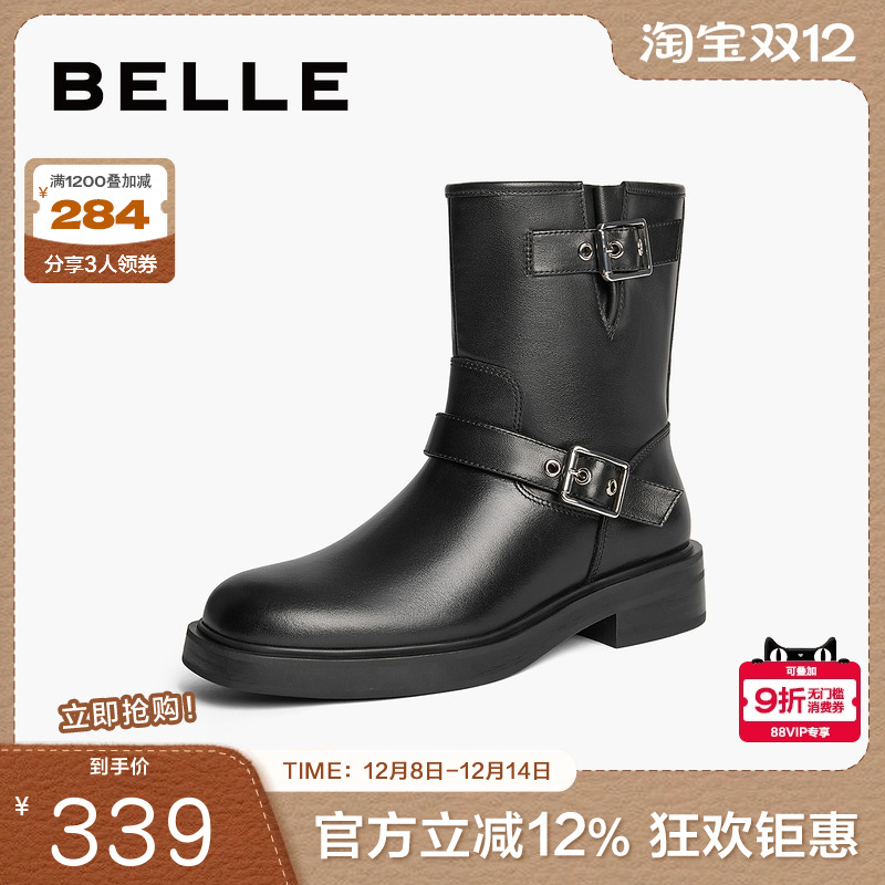 百丽休闲复古西部靴女20