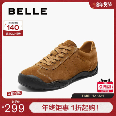 百丽女鞋复古绒面德训鞋女秋季新款薄底阿甘鞋休闲鞋3RTB2CM5