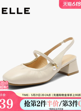 百丽粗高跟法式包头后空凉鞋女夏季新款羊皮浅口单鞋子D8P1DBH5