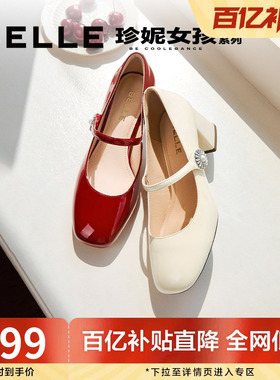 百丽樱桃玛丽珍鞋女新款粗高跟婚鞋浅口红色单鞋子年会D7L1DAQ5