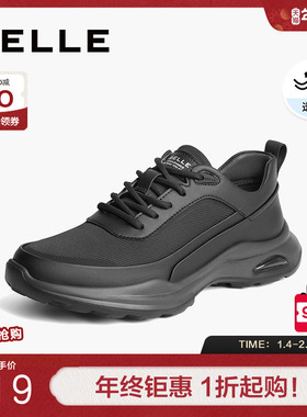 百丽男鞋网面透气休闲新商场同款男士厚底舒适户外运动鞋8AX01CM3