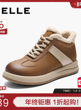 百丽女鞋子高帮板鞋女新款棉鞋加绒休闲靴厚底增高鞋E5J1DDD5