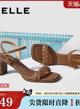 百丽女鞋粗高跟一字凉鞋女夏季新款绝美海滩拖凉鞋子D6W1DBL5