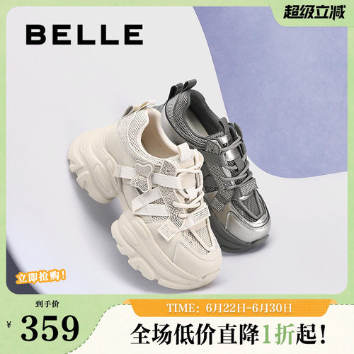 休闲鞋厚底百丽女户外运动老爹