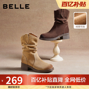 厚底短靴子B2913DZ5 新款 百丽女鞋 复古小V口显瘦堆堆西部靴女冬季