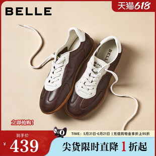 百丽复古赛车德训鞋女26夏季新款真皮薄底运动休闲鞋子F4D1DBM6