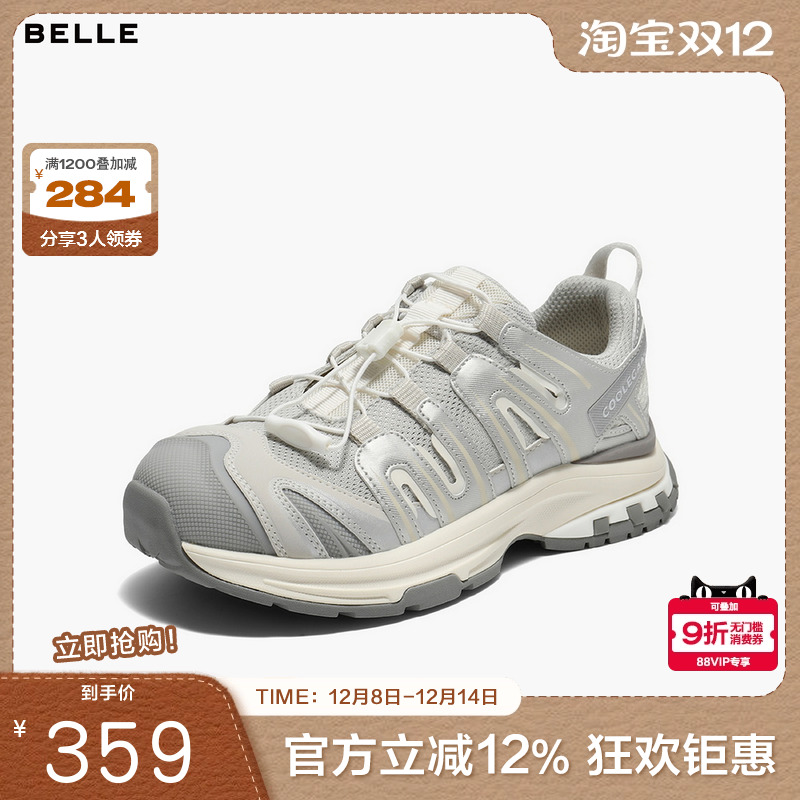 百丽女鞋子厚底增高老爹鞋女2025秋季新款休闲运动鞋子E2C1DCM5