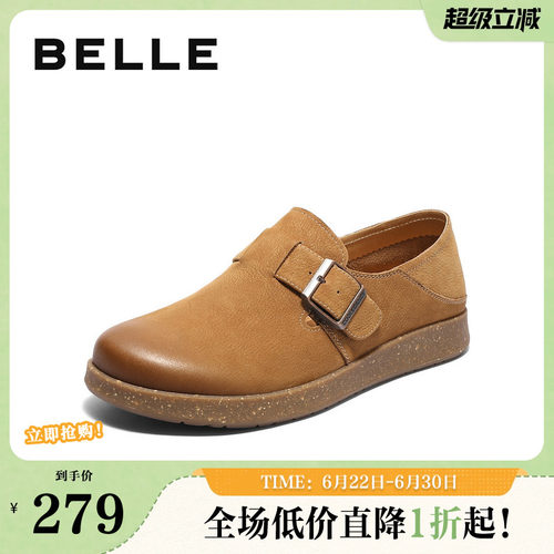 休闲鞋百丽古潮同款工装户外商场