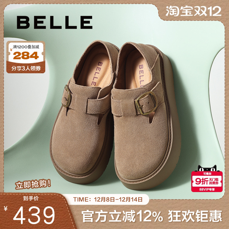 舒适同款鞋女勃肯厚底百丽新款