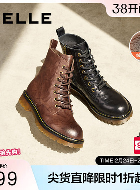 百丽女靴子复古马丁靴新款冬季英伦风真皮皱皮加绒短靴D3D1DDD4