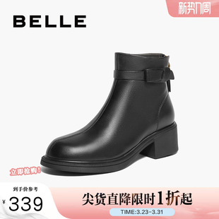 羊皮真皮显瘦弹力靴短靴子B8L1DDD4 新款 百丽粗跟短筒时装 靴女冬季